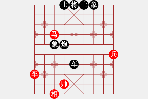 象棋棋譜圖片：黑龍江省棋牌運動管理中心 姜瑀 負 山東省棋牌運動管理中心 宋曉婉 - 步數(shù)：90 