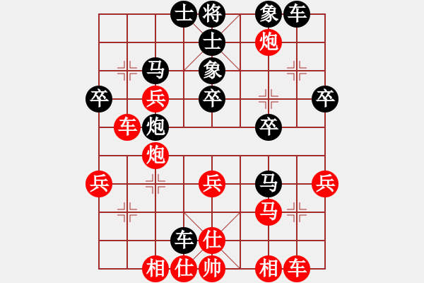 象棋棋譜圖片：150920 公開男子組 第7輪 第10臺 丘約翰 負(fù) 鄭家和 - 步數(shù)：40 