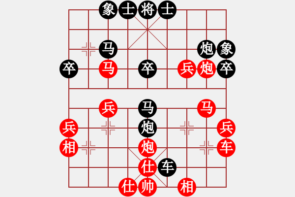 象棋棋谱图片：王兴业 先和 杨卫东 - 步数：46 