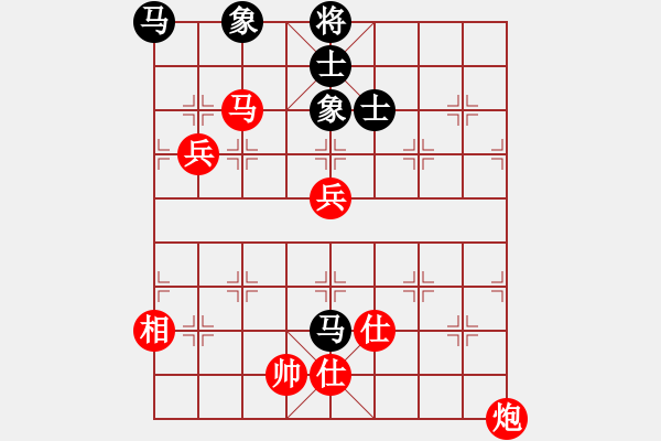 象棋棋譜圖片：中國國家象棋隊(duì)美國紐約表演賽：孟健VS呂欽 - 步數(shù)：110 