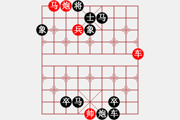 象棋棋譜圖片：【街頭象棋騙局】8 - 步數(shù)：0 