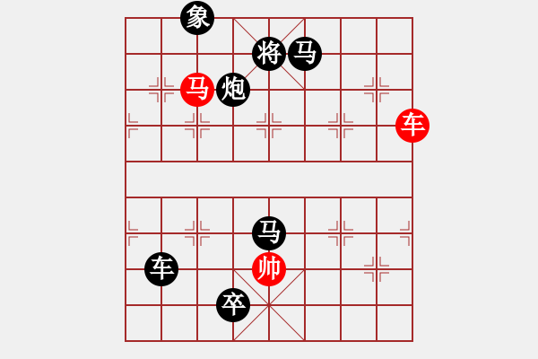 象棋棋譜圖片：【街頭象棋騙局】8 - 步數(shù)：22 