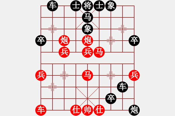 象棋棋譜圖片：銀色子彈(天罡)-負(fù)-手縛蒼龍(無極) - 步數(shù)：50 