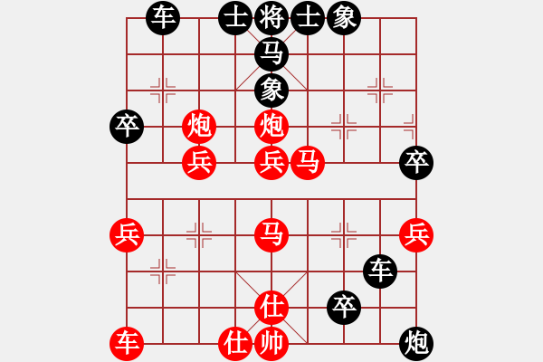 象棋棋譜圖片：銀色子彈(天罡)-負(fù)-手縛蒼龍(無極) - 步數(shù)：52 