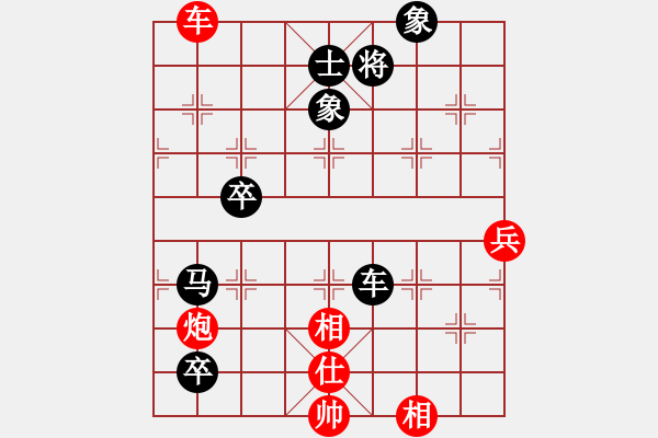 象棋棋譜圖片：甲寅(9段)-負-中天象棋(9段)(卒底炮布局) - 步數(shù)：110 