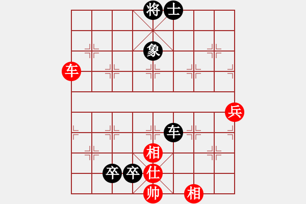 象棋棋譜圖片：甲寅(9段)-負-中天象棋(9段)(卒底炮布局) - 步數(shù)：140 