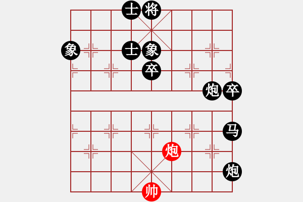 象棋棋譜圖片：港頭小小兵(6段)-負(fù)-純?nèi)舜?4段)五七炮對屏風(fēng)馬進７卒（小五七炮） - 步數(shù)：128 