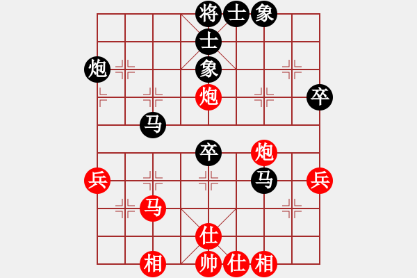 象棋棋譜圖片：互聯(lián)網(wǎng)時(shí)代(2段)-負(fù)-macdddd(6段) - 步數(shù)：50 