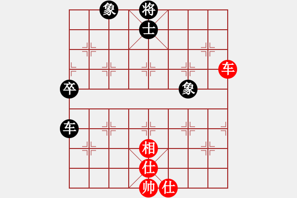 象棋棋譜圖片：紫薇花對(duì)紫微郎 和 愛(ài)你不變 - 步數(shù)：100 