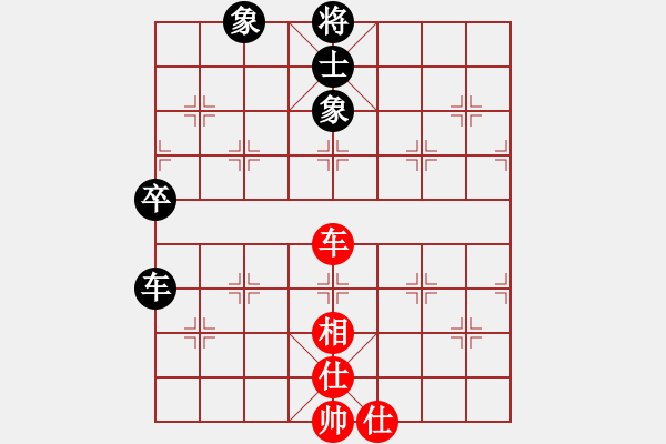 象棋棋譜圖片：紫薇花對(duì)紫微郎 和 愛(ài)你不變 - 步數(shù)：103 