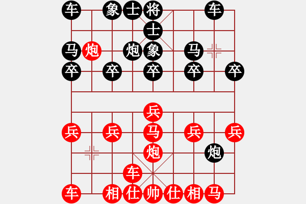 象棋棋譜圖片：推演棋盤[一]跑 二平四車兒平七 - 步數(shù)：14 