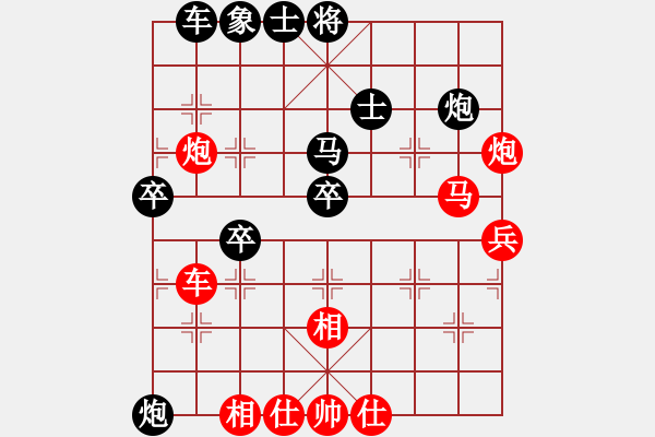 象棋棋譜圖片：棋局-1bk cppN - 步數(shù)：10 