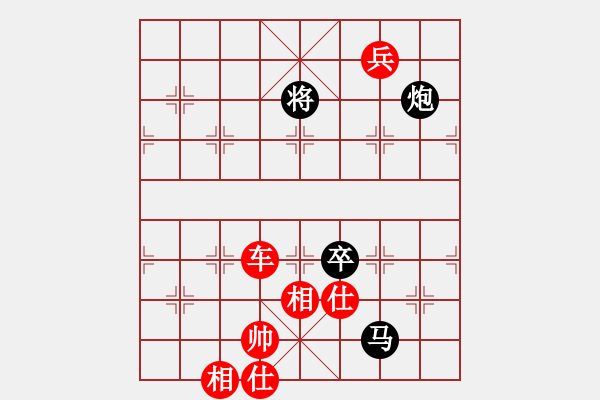 象棋棋譜圖片：棋局-1bk cppN - 步數(shù)：100 