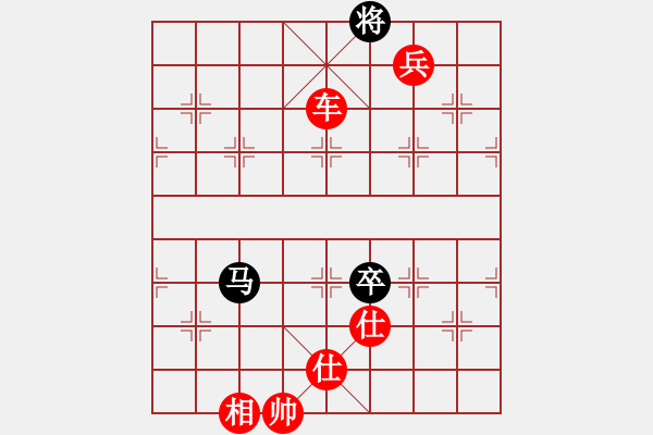 象棋棋譜圖片：棋局-1bk cppN - 步數(shù)：120 