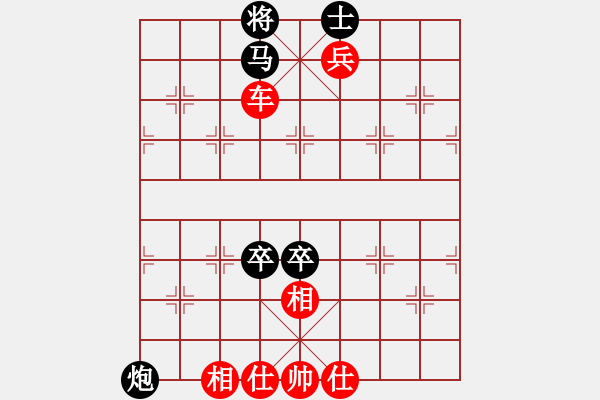 象棋棋譜圖片：棋局-1bk cppN - 步數(shù)：50 