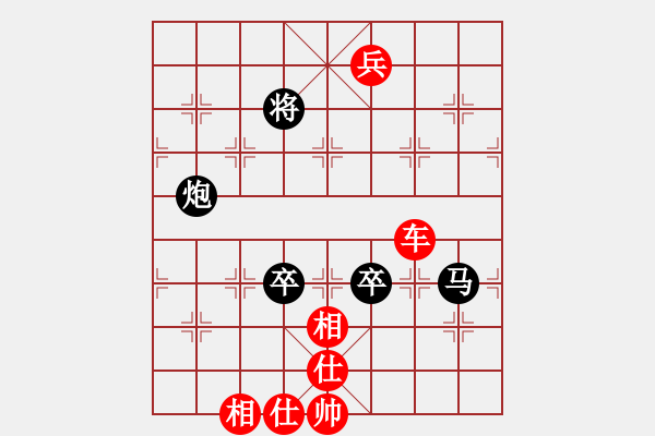 象棋棋譜圖片：棋局-1bk cppN - 步數(shù)：80 