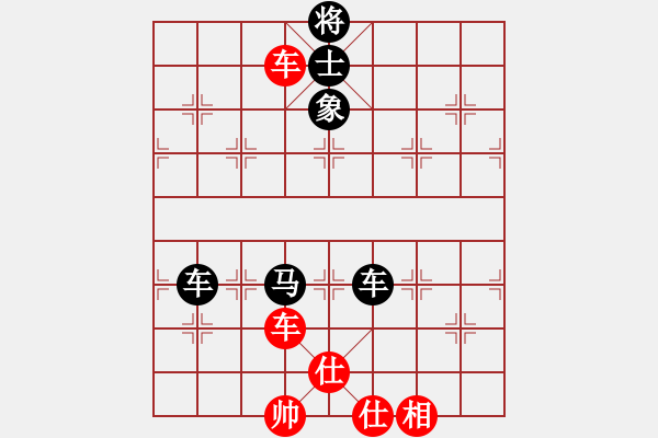 象棋棋譜圖片：美國(guó) 甄達(dá)新 和 新加坡 林耀森 - 步數(shù)：100 