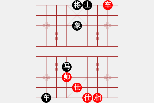 象棋棋譜圖片：美國(guó) 甄達(dá)新 和 新加坡 林耀森 - 步數(shù)：110 