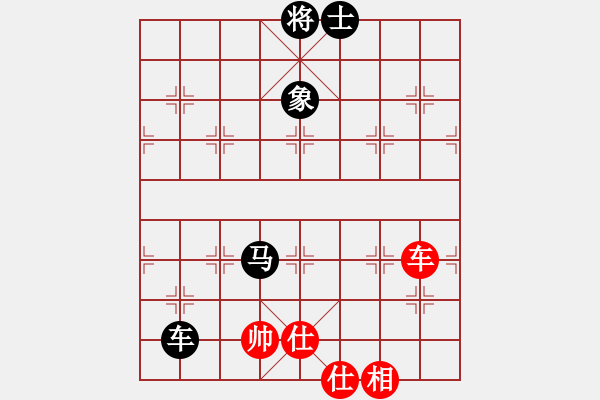 象棋棋譜圖片：美國(guó) 甄達(dá)新 和 新加坡 林耀森 - 步數(shù)：120 