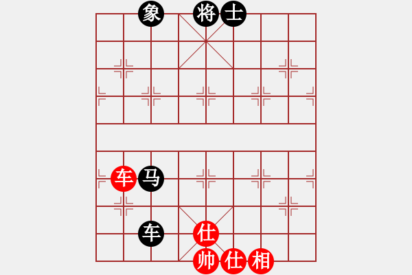 象棋棋譜圖片：美國(guó) 甄達(dá)新 和 新加坡 林耀森 - 步數(shù)：130 