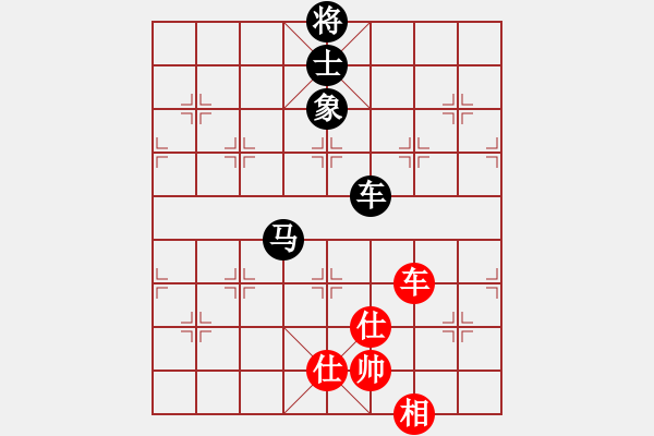 象棋棋譜圖片：美國(guó) 甄達(dá)新 和 新加坡 林耀森 - 步數(shù)：150 