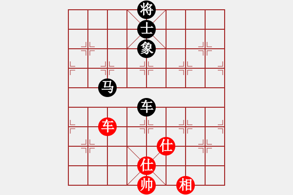 象棋棋譜圖片：美國(guó) 甄達(dá)新 和 新加坡 林耀森 - 步數(shù)：160 