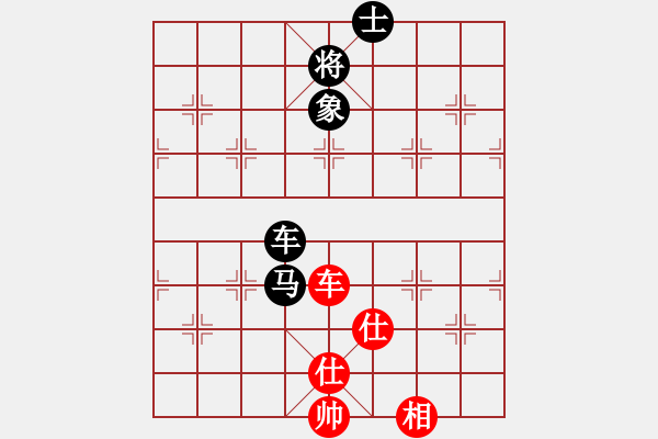 象棋棋譜圖片：美國(guó) 甄達(dá)新 和 新加坡 林耀森 - 步數(shù)：170 