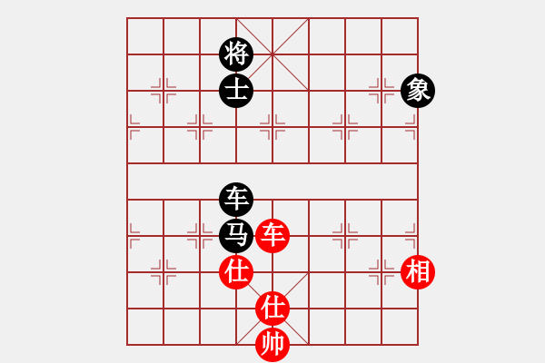 象棋棋譜圖片：美國(guó) 甄達(dá)新 和 新加坡 林耀森 - 步數(shù)：180 