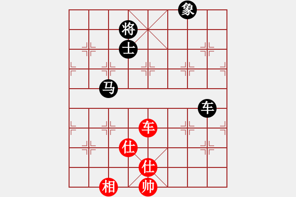 象棋棋譜圖片：美國(guó) 甄達(dá)新 和 新加坡 林耀森 - 步數(shù)：190 