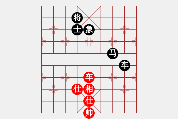 象棋棋譜圖片：美國(guó) 甄達(dá)新 和 新加坡 林耀森 - 步數(shù)：200 