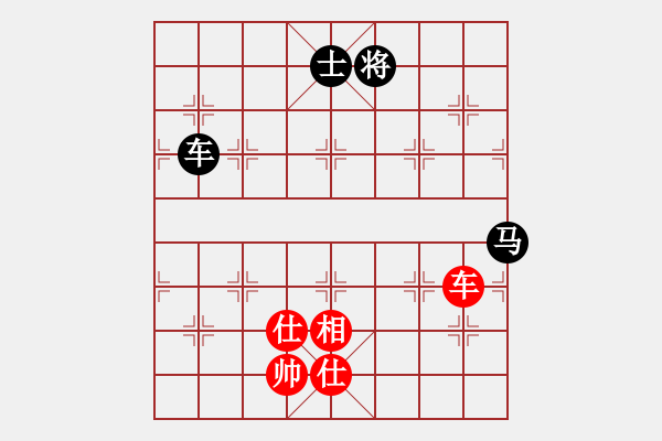 象棋棋譜圖片：美國(guó) 甄達(dá)新 和 新加坡 林耀森 - 步數(shù)：220 