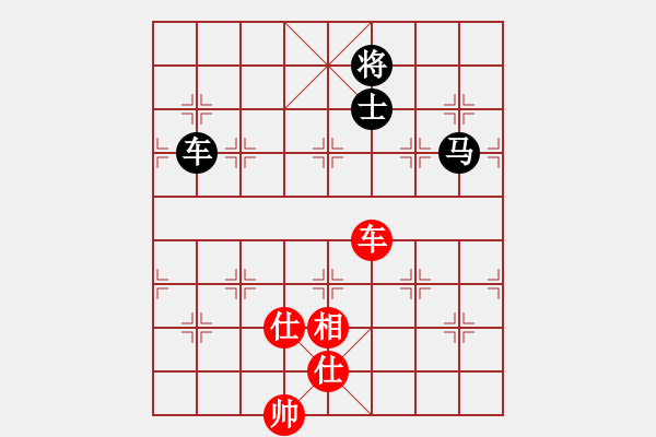 象棋棋譜圖片：美國(guó) 甄達(dá)新 和 新加坡 林耀森 - 步數(shù)：225 