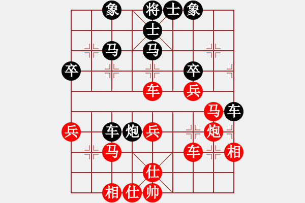 象棋棋譜圖片：美國(guó) 甄達(dá)新 和 新加坡 林耀森 - 步數(shù)：40 