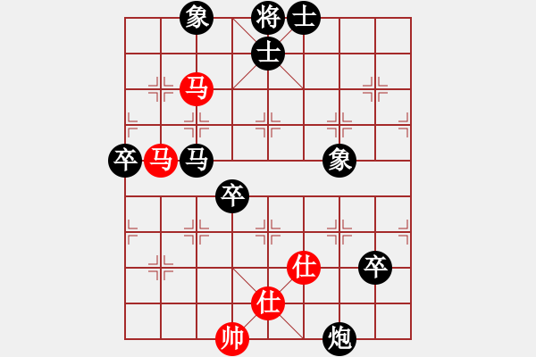 象棋棋譜圖片：qiuguang(5段)-負(fù)-咸州寡婦(9段) - 步數(shù)：110 