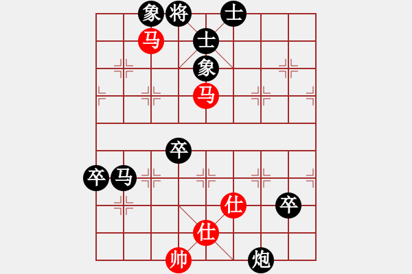 象棋棋譜圖片：qiuguang(5段)-負(fù)-咸州寡婦(9段) - 步數(shù)：120 