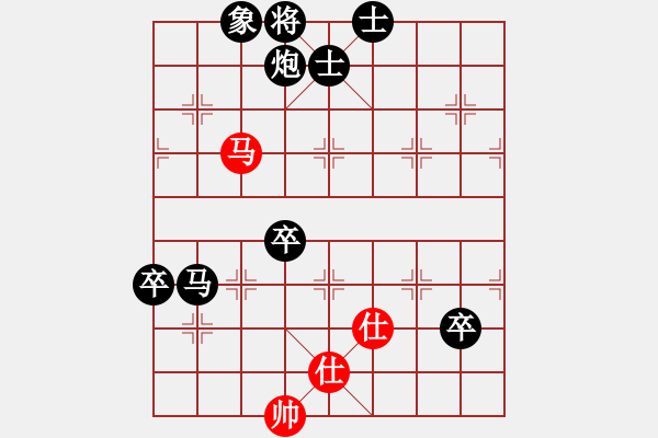 象棋棋譜圖片：qiuguang(5段)-負(fù)-咸州寡婦(9段) - 步數(shù)：130 