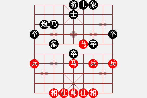 象棋棋譜圖片：qiuguang(5段)-負(fù)-咸州寡婦(9段) - 步數(shù)：40 