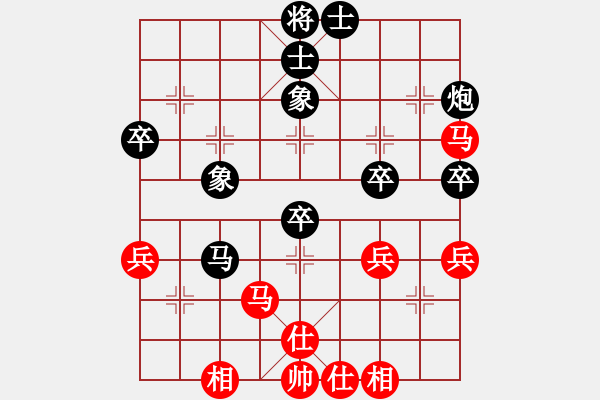 象棋棋譜圖片：qiuguang(5段)-負(fù)-咸州寡婦(9段) - 步數(shù)：50 