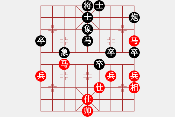 象棋棋譜圖片：qiuguang(5段)-負(fù)-咸州寡婦(9段) - 步數(shù)：60 