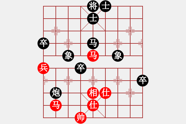 象棋棋譜圖片：qiuguang(5段)-負(fù)-咸州寡婦(9段) - 步數(shù)：80 