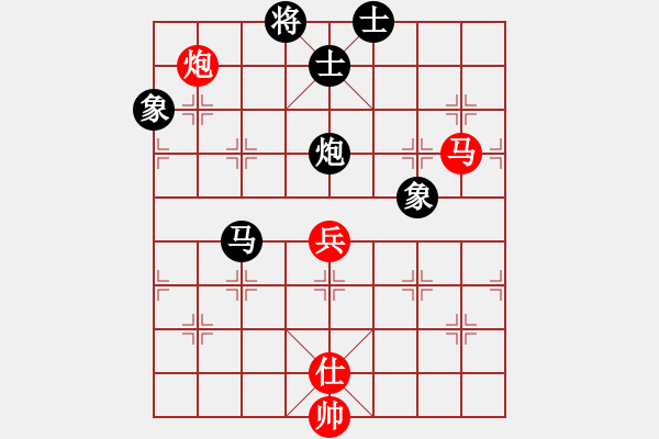 象棋棋譜圖片：浙江 趙旸鶴 和 上海 惲偉光 - 步數(shù)：110 