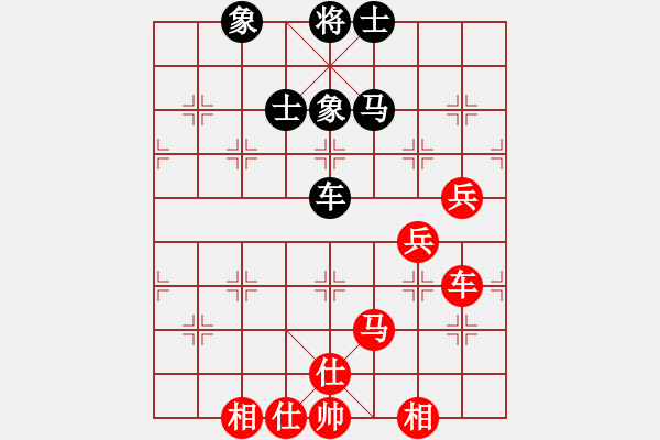 象棋棋谱图片：尤颖钦 先和 王馨雨 - 步数：110 