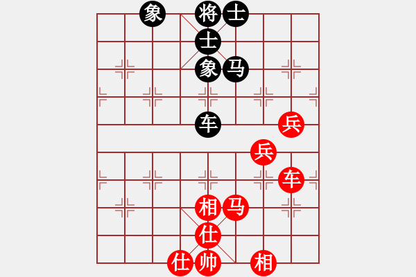 象棋棋谱图片：尤颖钦 先和 王馨雨 - 步数：112 