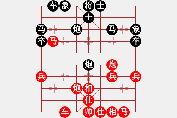 象棋棋谱图片：尤颖钦 先和 王馨雨 - 步数：40 