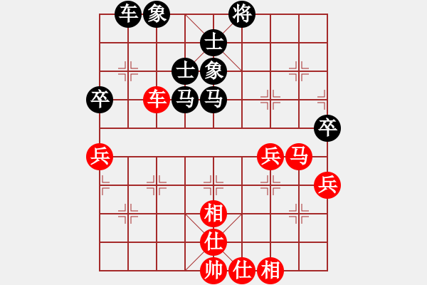 象棋棋谱图片：尤颖钦 先和 王馨雨 - 步数：60 