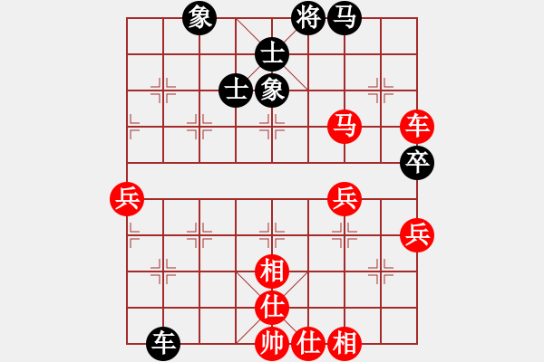 象棋棋谱图片：尤颖钦 先和 王馨雨 - 步数：70 