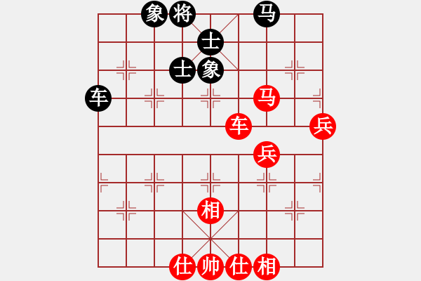 象棋棋谱图片：尤颖钦 先和 王馨雨 - 步数：80 
