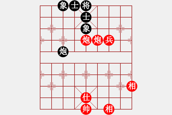 象棋棋譜圖片：洪湖隨想曲(9星)-勝-李團(tuán)結(jié)(9星) - 步數(shù)：101 