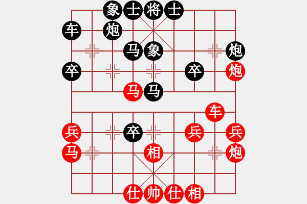 象棋棋譜圖片：洪湖隨想曲(9星)-勝-李團(tuán)結(jié)(9星) - 步數(shù)：40 