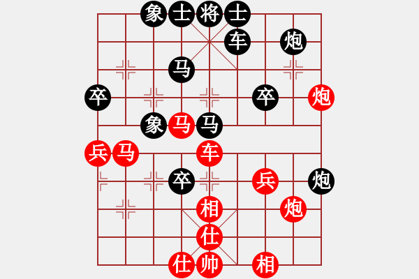 象棋棋譜圖片：洪湖隨想曲(9星)-勝-李團(tuán)結(jié)(9星) - 步數(shù)：50 